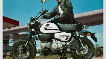 ฮอนด้า Honda Monkey 70s Ride Edition ปี 2021