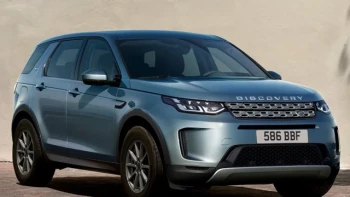 แลนด์โรเวอร์ Land Rover Discovery Sport 1.5 Plug-in Hybrid HSE Plus ปี 2020